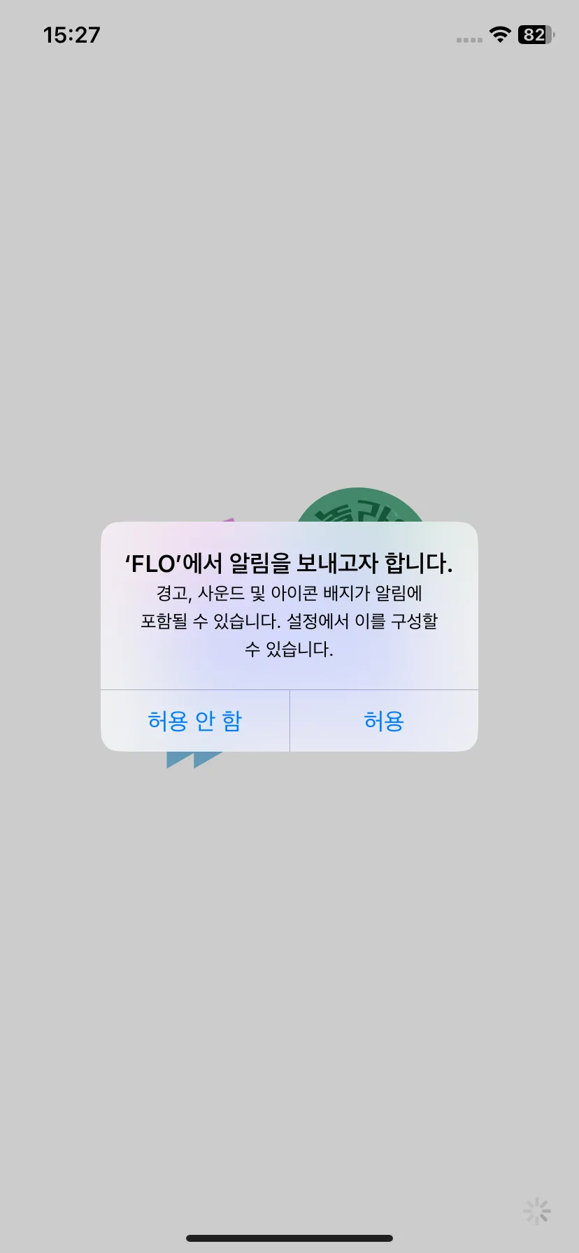 Test Image 1